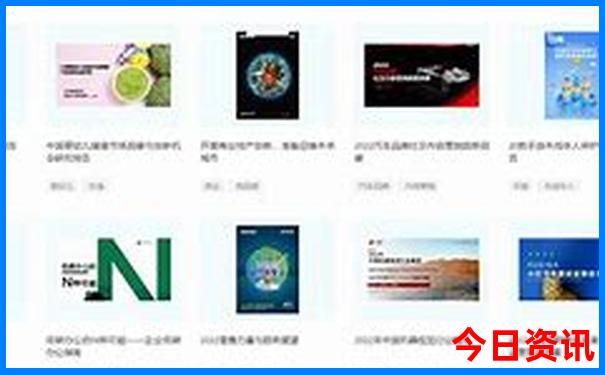 北安市晚上玩的地方有哪些