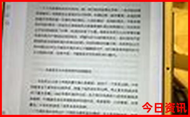音游排行榜前十名