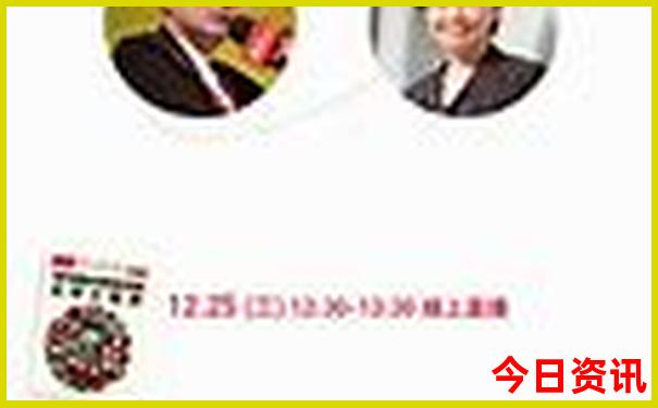北京5天游玩攻略自由行