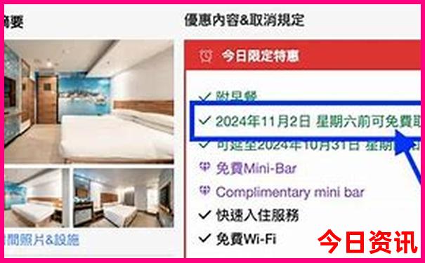 7月成都适合旅游吗