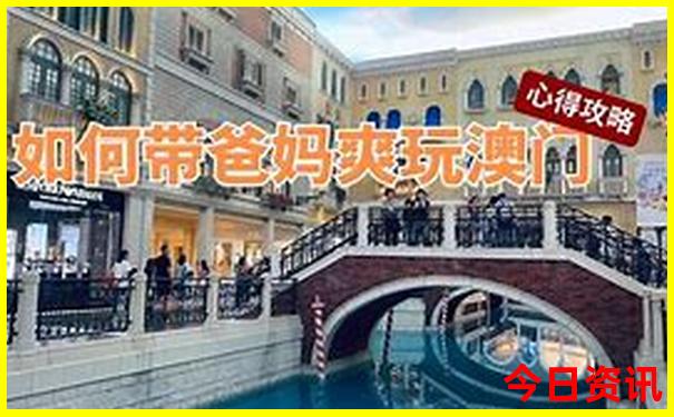 苏杭旅游跟团游五天多少钱