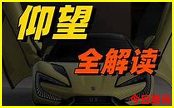 禾木一日游最佳路线图