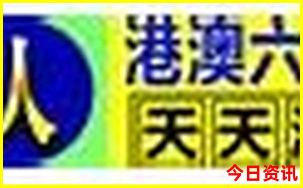山海关旅游必去十大景点