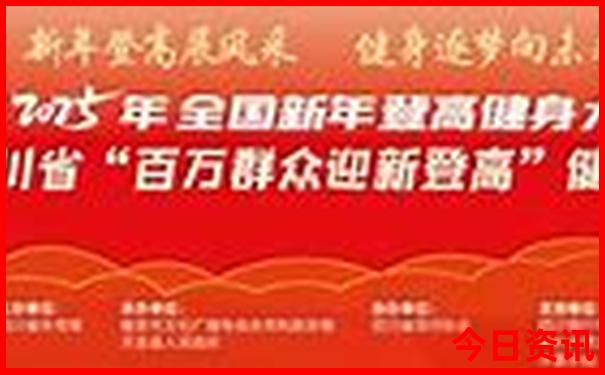 暑假湖南旅游攻略