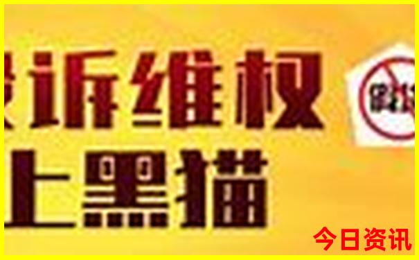 漠河旅游景点攻略