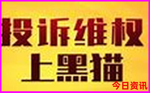 小孩多久放假暑假