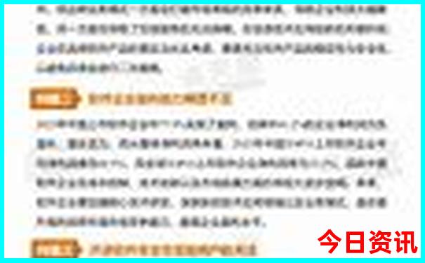 适合带3岁宝宝去旅游的地方