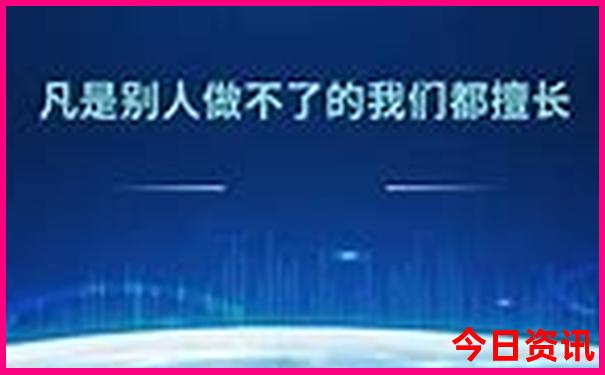 成都七月份适合旅游吗